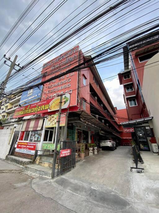 Ratanawong Place 510 曼谷