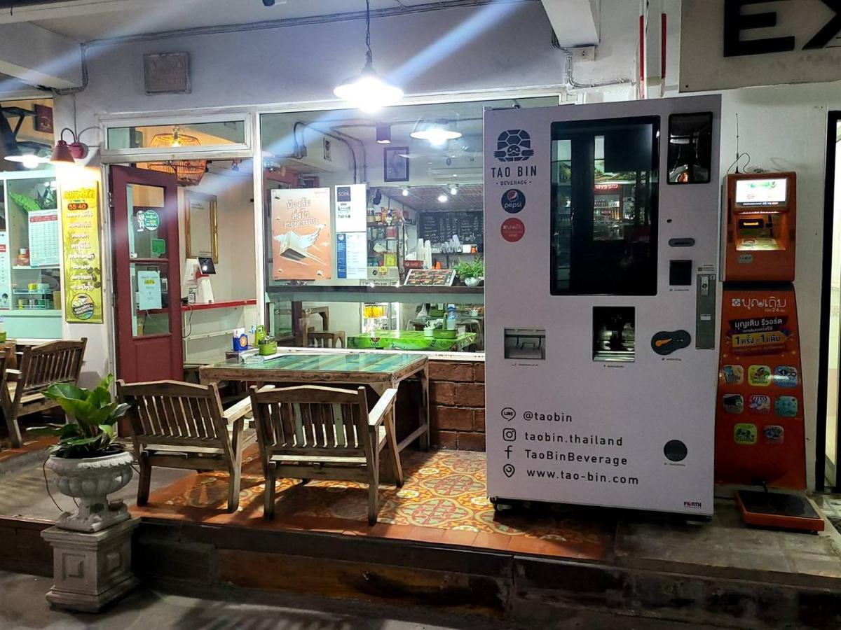 Ratanawong Place 510 公寓